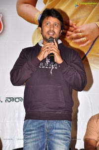 Raja's Tummeda Audio Release