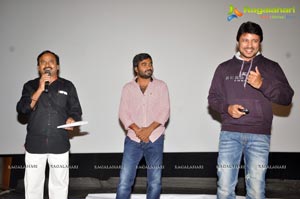 Raja's Tummeda Audio Release