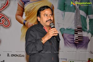 Raja's Tummeda Audio Release