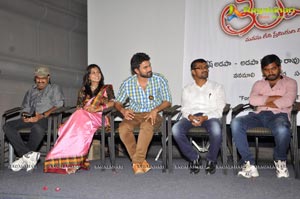 Raja's Tummeda Audio Release