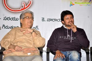 Raja's Tummeda Audio Release