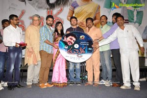 Raja's Tummeda Audio Release