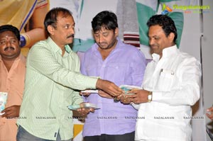 Raja's Tummeda Audio Release