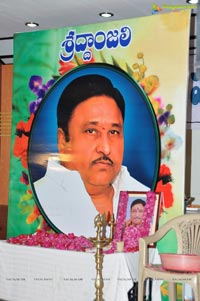 Vadde Ramesh Condolence Meet