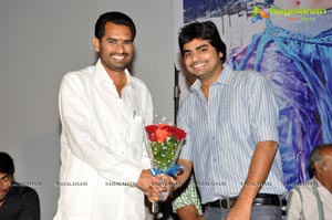 Youthful Love Audio Release