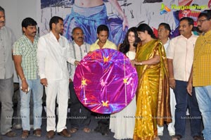 Youthful Love Audio Release