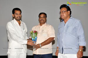 Youthful Love Audio Release