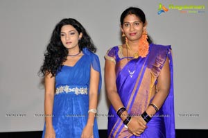 Youthful Love Audio Release