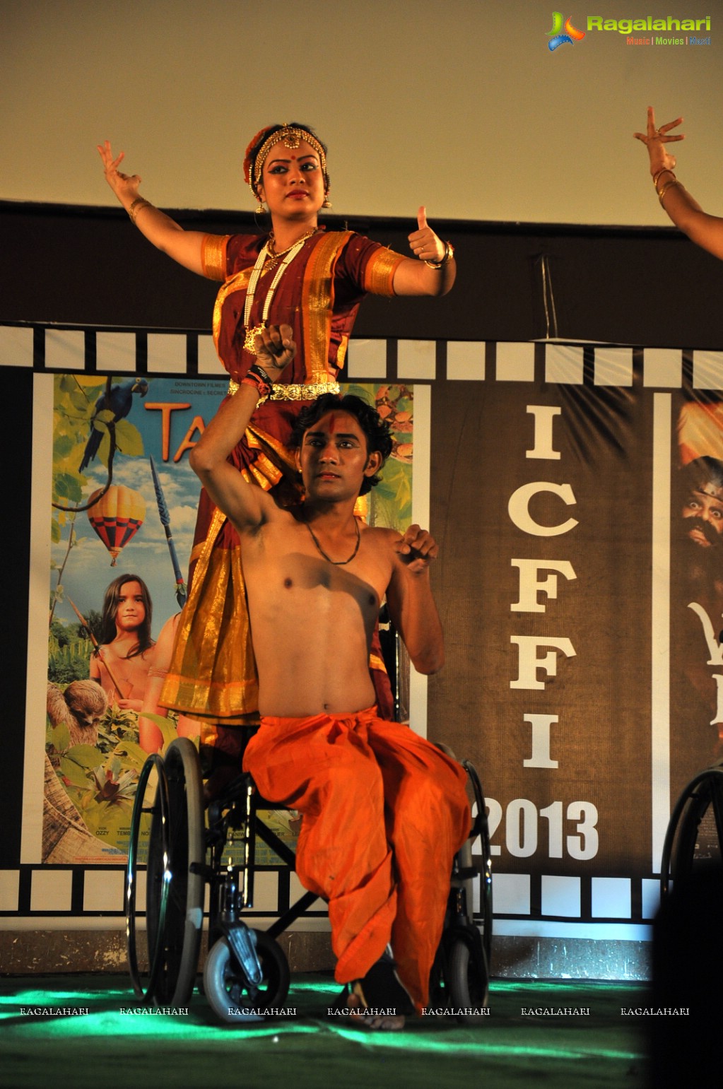 The 18th ICFFI, Hyderabad