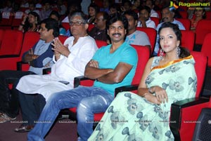 Big Telugu Entertainment Awards 2013