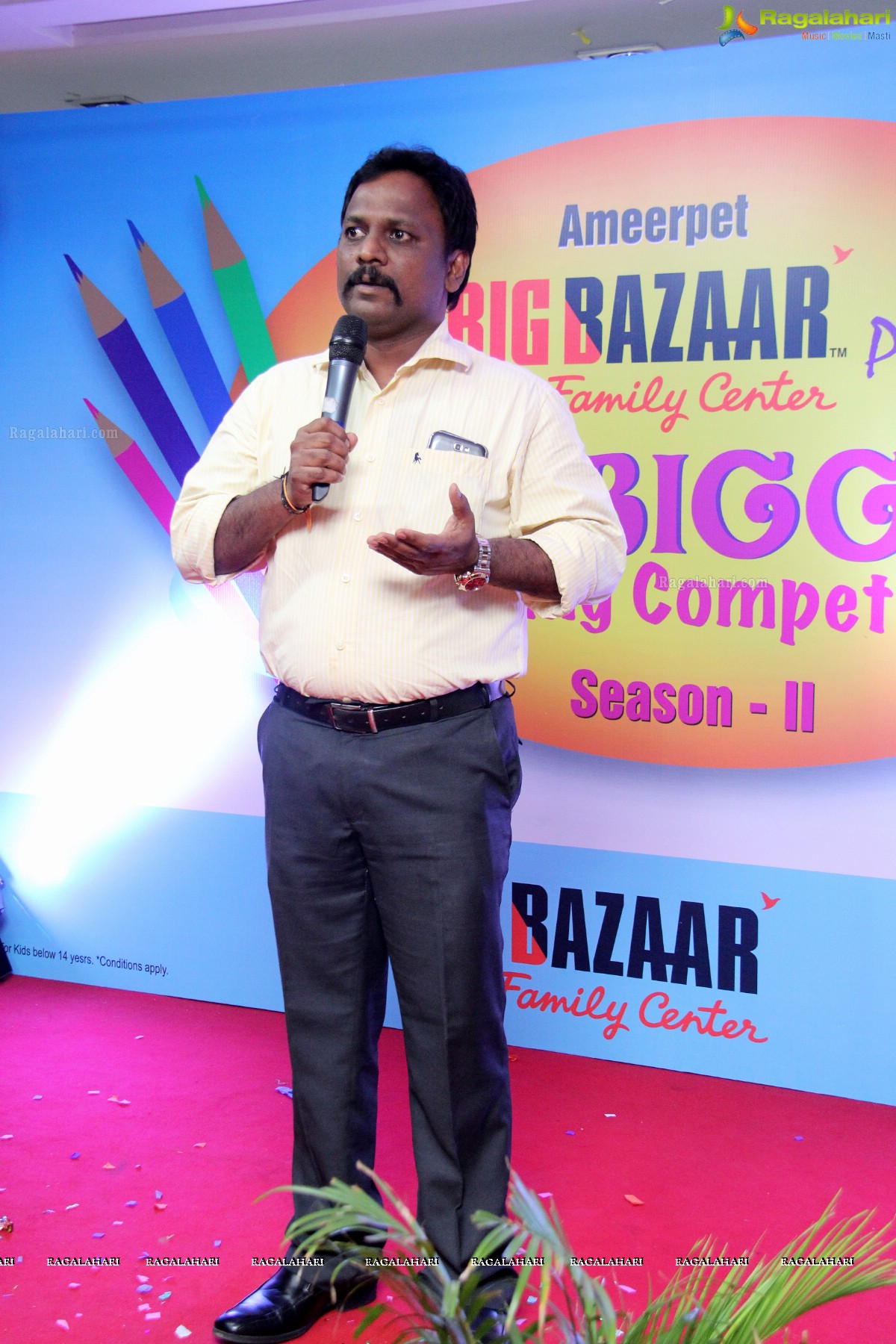 The Biggest Drawing Competition by Big Bazaar