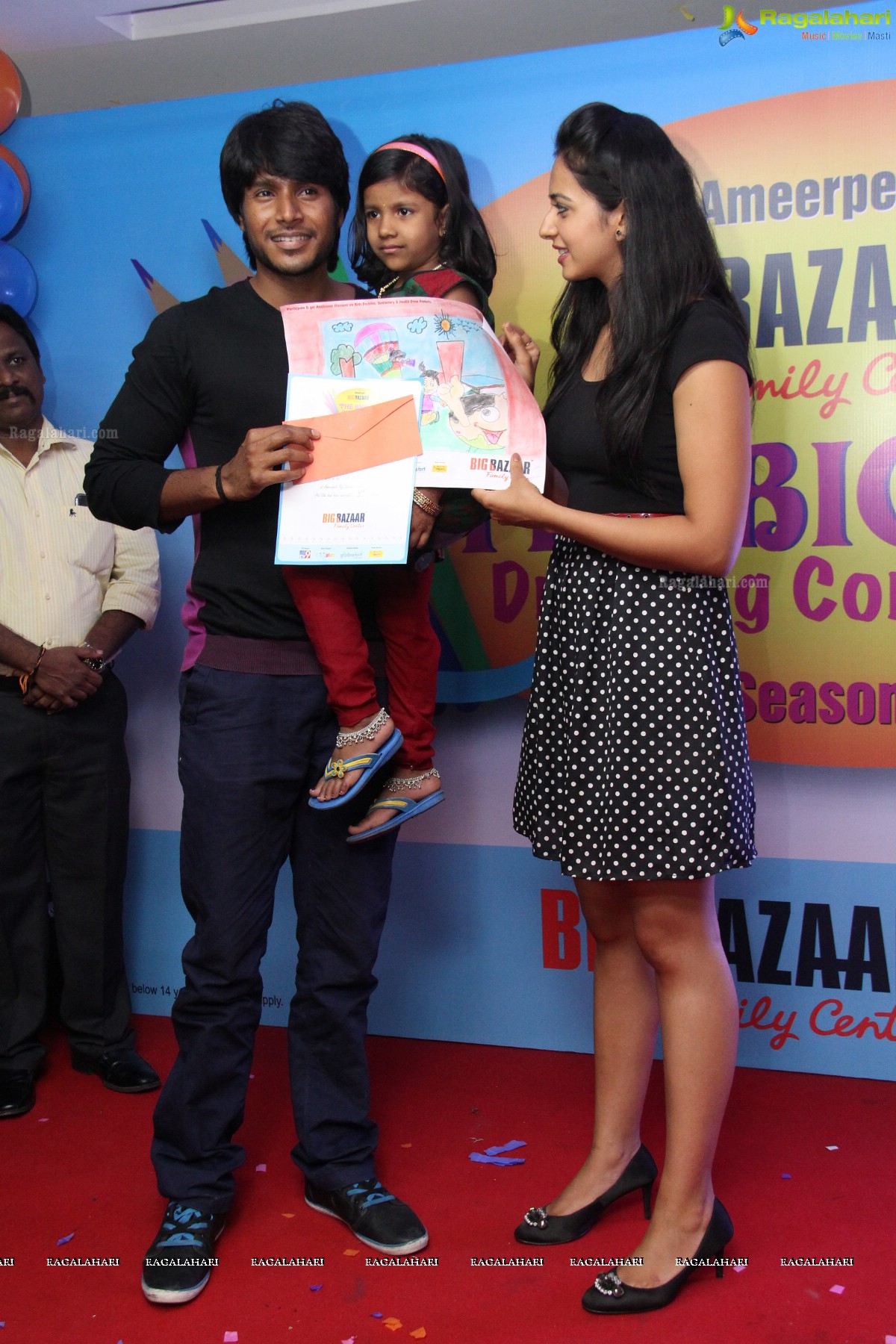 The Biggest Drawing Competition by Big Bazaar