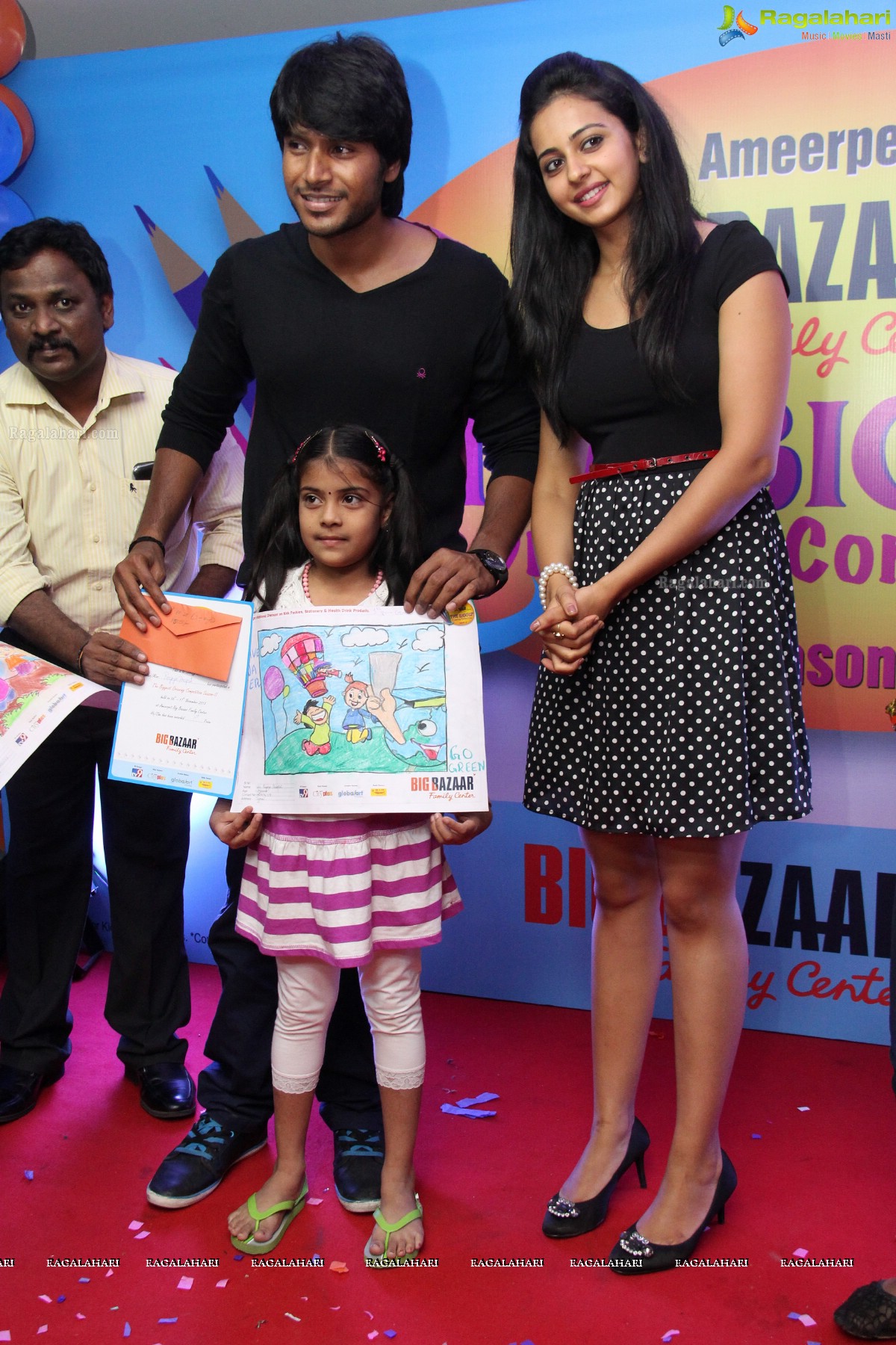 The Biggest Drawing Competition by Big Bazaar