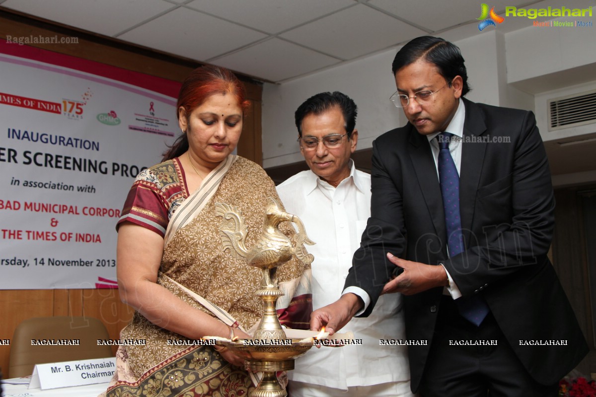 Inauguration of Free Breast Cancer Screening Programme by KIMS and UBF