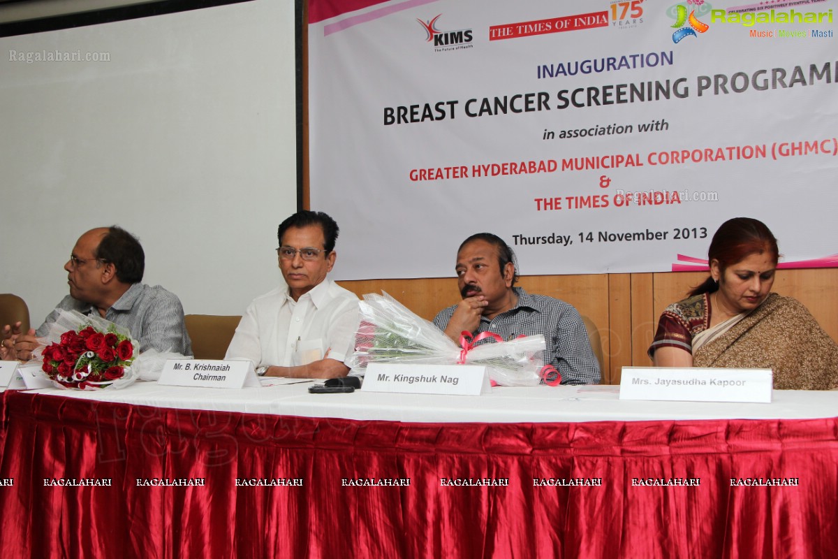 Inauguration of Free Breast Cancer Screening Programme by KIMS and UBF