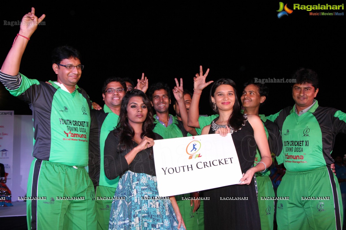 Gujarati Rajasthani Premier League Launch, Hyderabad