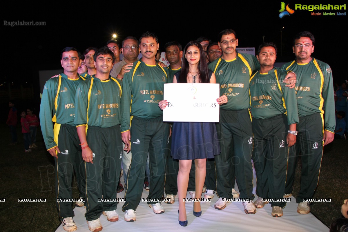 Gujarati Rajasthani Premier League Launch, Hyderabad