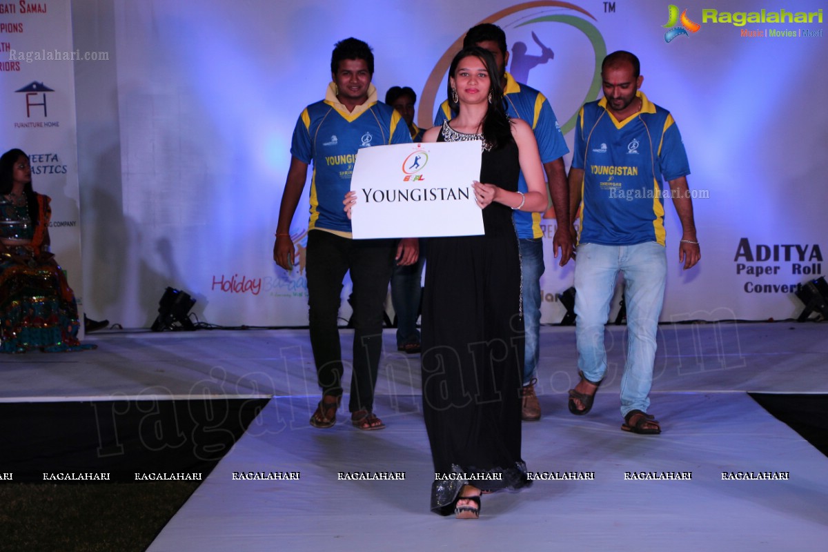 Gujarati Rajasthani Premier League Launch, Hyderabad