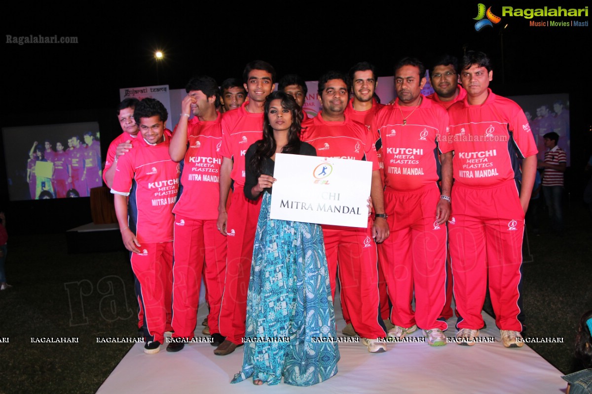 Gujarati Rajasthani Premier League Launch, Hyderabad