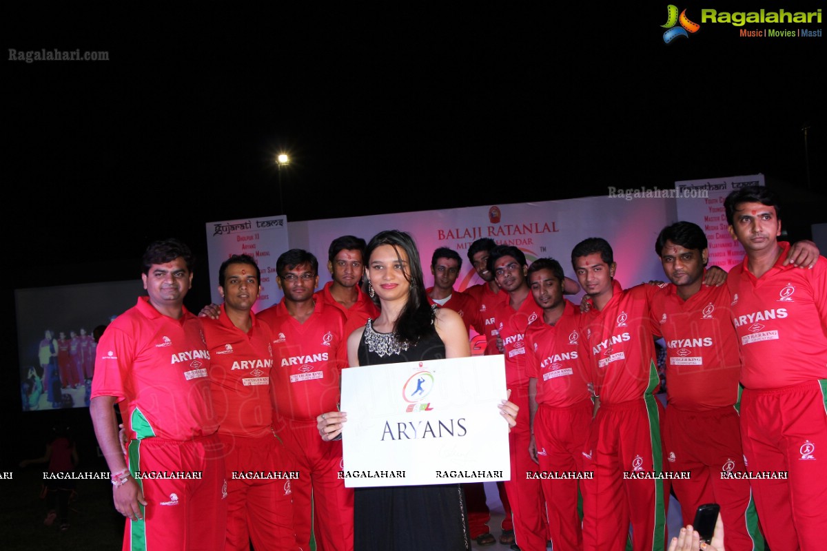 Gujarati Rajasthani Premier League Launch, Hyderabad