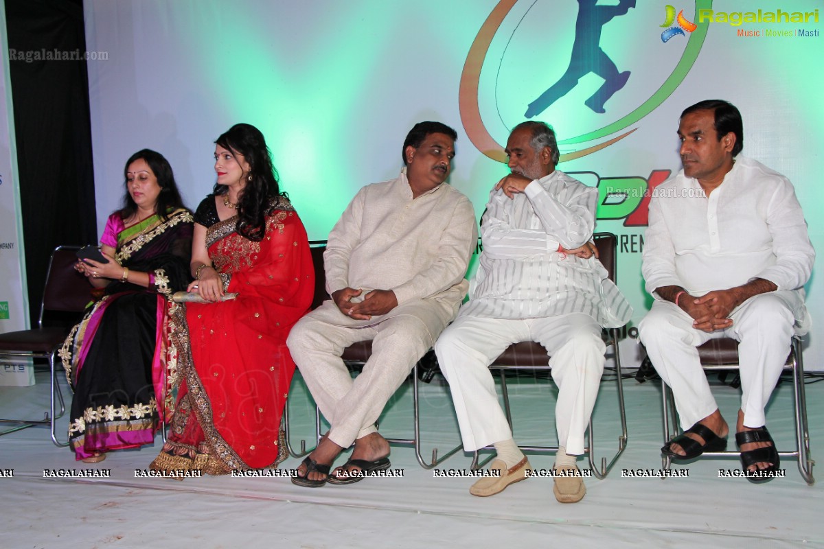 Gujarati Rajasthani Premier League Launch, Hyderabad