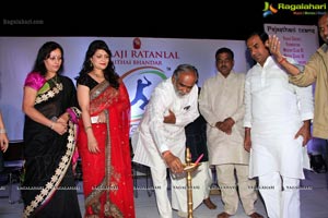 Gujarati Rajasthani Premier League Launch