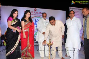 Gujarati Rajasthani Premier League Launch