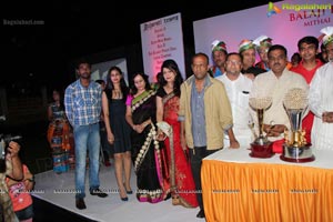 Gujarati Rajasthani Premier League Launch