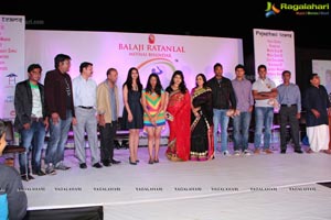 Gujarati Rajasthani Premier League Launch