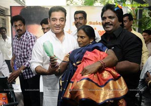 Kamal Haasan Charity Drive