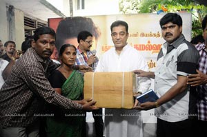 Kamal Haasan Charity Drive