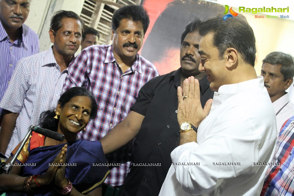 Kamal Haasan Charity Drive on his Birthday