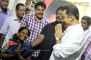 Kamal Haasan Charity Drive