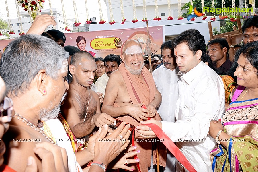 Kancheepuram Varamahalakshmi Stores Launch, Vijayawada