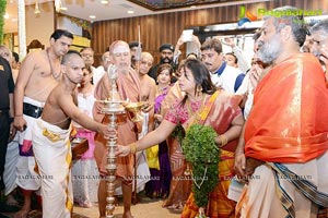 Kancheepuram Varamahalakshmi
