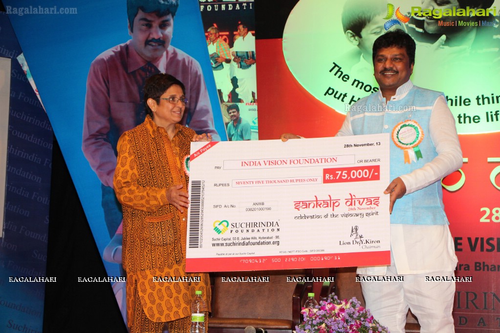 Kiran Bedi Honored With Sankalpa Sanjeevani by Suchir India