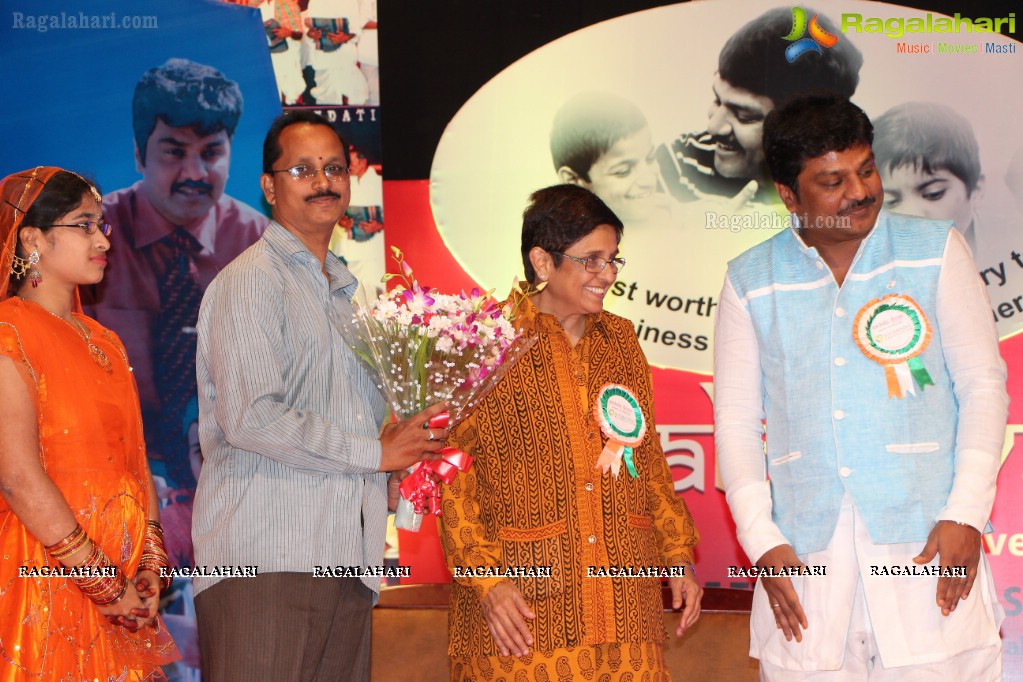 Kiran Bedi Honored With Sankalpa Sanjeevani by Suchir India