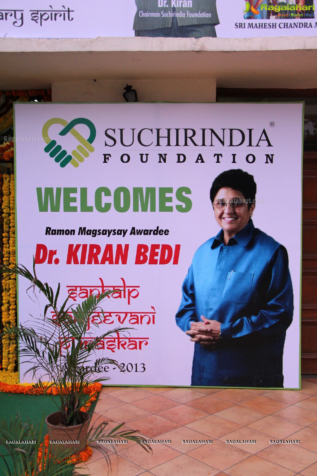 Kiran Bedi Honored With Sankalpa Sanjeevani by Suchir India