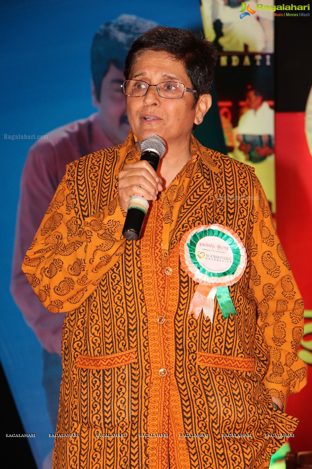 Kiran Bedi Honored With Sankalpa Sanjeevani by Suchir India