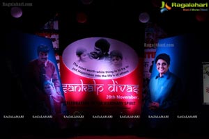 Kiran Bedi Honored With Sankalpa Sanjeevani