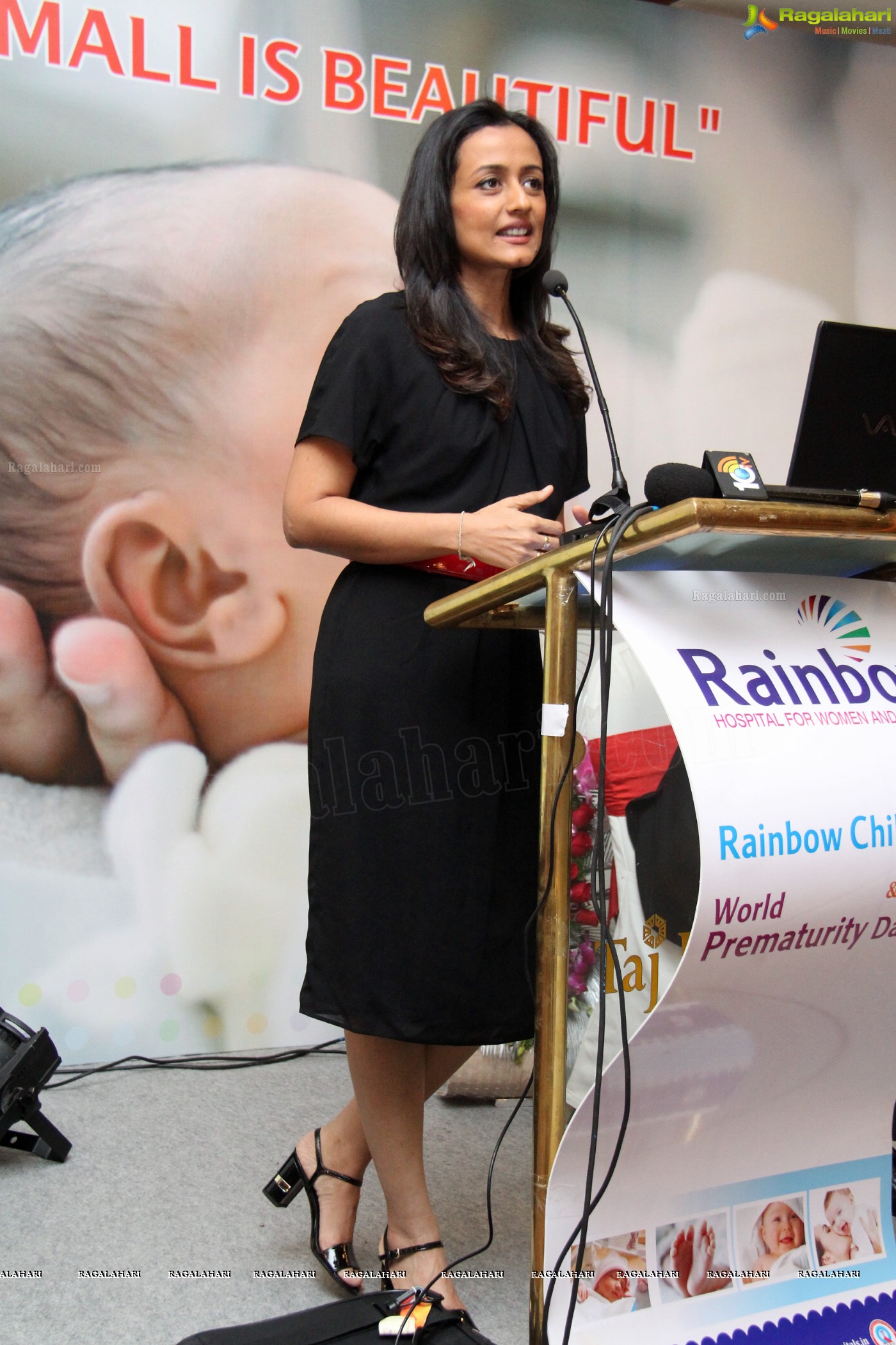 Rainbow Children's Day 2013 Celebrations