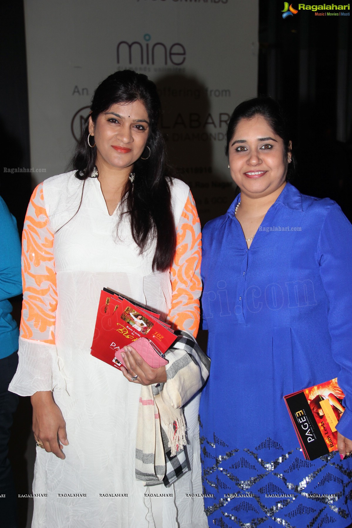 Ram-Leela Special Screening by Bisket at Cinemax, Hyderabad