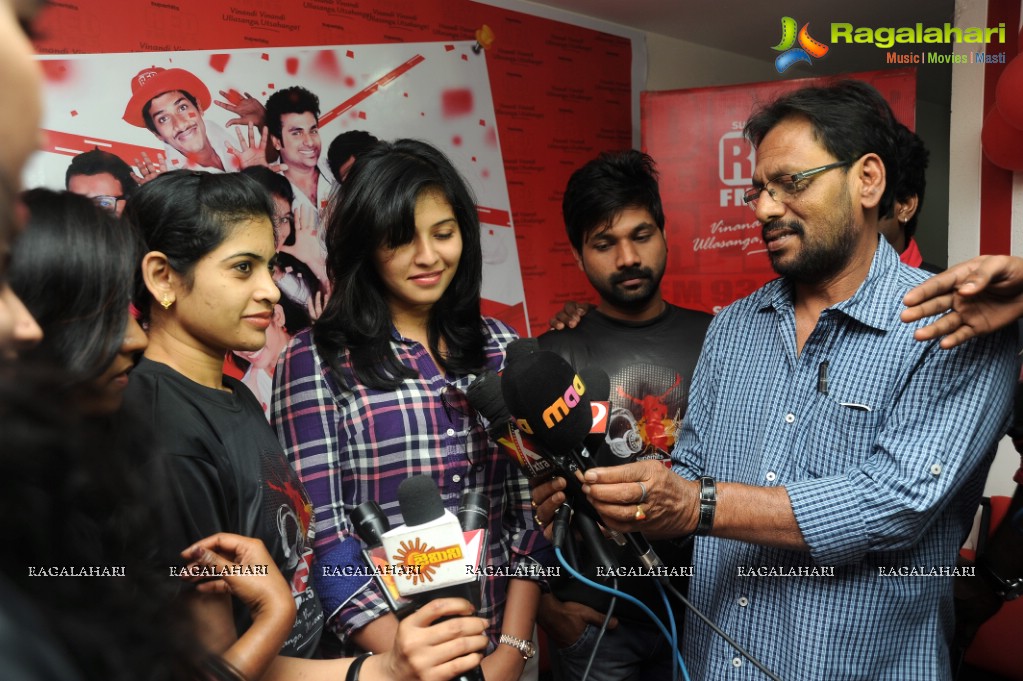 Red FM Hyderabad 7th Anniversary Lucky Draw