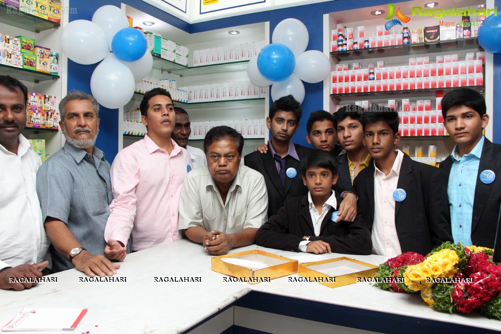 Sagar Homeo Store Launch at Banjara Hills