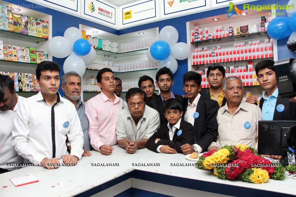 Sagar Homeo Store Launch at Banjara Hills