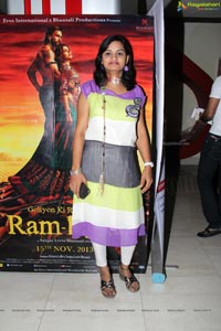 Susheela Bokadia Ram Leela Screening