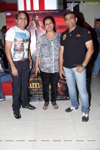 Susheela Bokadia Ram Leela Screening