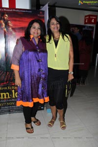 Susheela Bokadia Ram Leela Screening