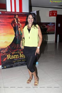 Susheela Bokadia Ram Leela Screening