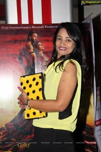 Susheela Bokadia Ram Leela Screening